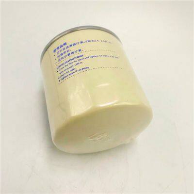 Brand New Great Price Oil Filter Jx1008a For 4Dx23-65D Engine For Truck