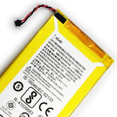 Digital Battery HG40 For Motorola Moto G5 Plus XT1684 XT1685 XT1687 XT1681 3000mAh 3.8V Phone Batteries photo-5