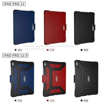 2023 latest UAG cases for ipad cases for apple ipad