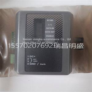 Module spare parts S710D-EST2