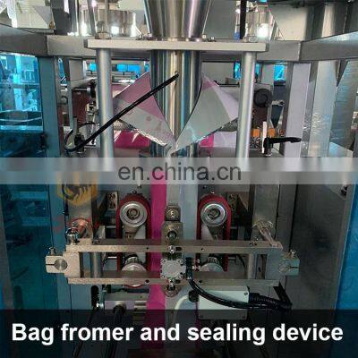 Automatic Vertical Multihead Weigher Pouch Frozen Chicken Wing Packaging Machine photo-4