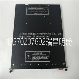 Module spare parts TRICONEX  3009