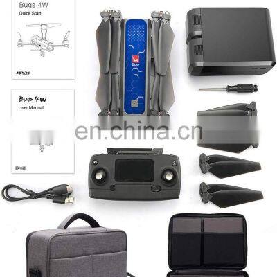 MJX Bugs B4W GPS Brushless Foldable RC Drone With High Quality Carry Case +3pcs Batteries (2pcs Extra ) Drone Kit Gift Toy photo-5