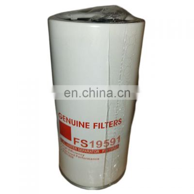 Hot  sale  engine  parts  Filter  513-4490