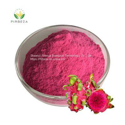 Manufacturer Supply 30:1 Dragon Fruit Extract Powder