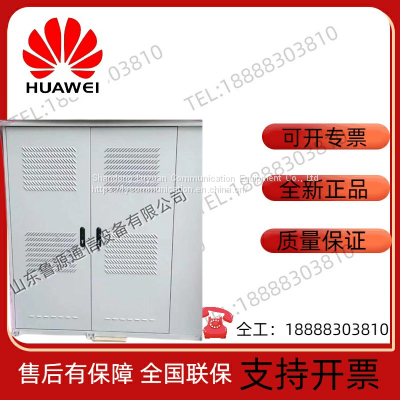 Huawei smartAX F01D2000 outdoor integrated communication power cabinet has built-in ETP48150 switch