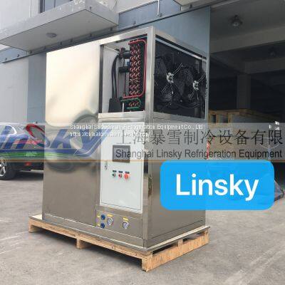 1Ton/24hr Cube Ice Machine photo-3