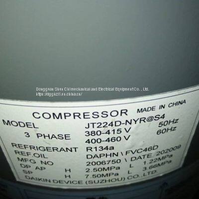 Tecumseh air conditioning unit refrigeration accessories JT224D-NYR@S4