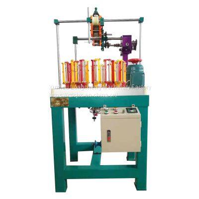 32 spindles single horse head high speed braiding machine, multi-specification rope braiding machine high speed rope braiding machine