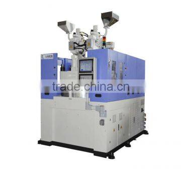 TY-3R.2C Vertical Injection Moulding Machine