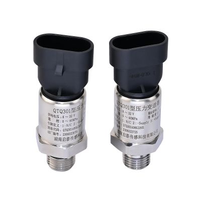 China Factory Manufacturing High Quality High Accuracy small 0-10V 0.5-4.5V 4-20mA Hydraulic oil pressure sensor