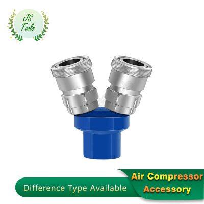 Air compressor transit valve tube connect accessory soft air tube