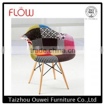 Restaurant Furniture Upholstery Fabric Dining Chair