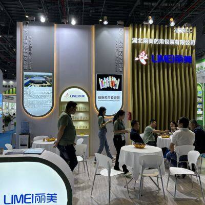 Aluminum Collapsible Tubes for Pharmaceuticals, Cosmetics & Chemicals Packaging photo-5