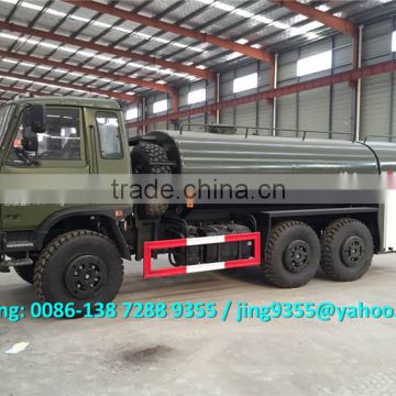 Cheap price dongfeng 6x6 tanker water truck 10000 liter water tanker transport truck for sale