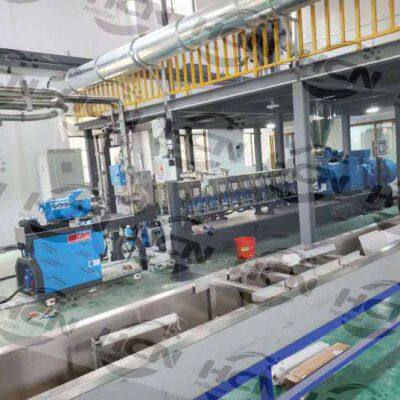 huachen подводная система гранулирования - комплексный поставщик услуг по оборудованию и технологии подводной системы гранулирования