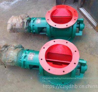 тип yjd - b звездный выпускной клапан, Cangzhou Jinding Environmental Protection