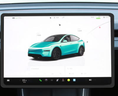 Y Juniper Navigation Screen Edge Protector With 3M Adhesive for Automotive Display