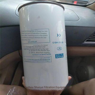 Supply of Mann Brand Spin-on Filters, Oil-gas Separator Filter Elements, and Three Filters for Screw Air Compressors