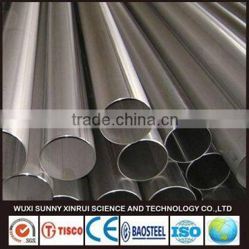 seamless 316 50mm diameter stainless steel pipe with free samples