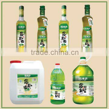 258ml Glass Bottled Bright Light Golden Zanthoxylum Oil photo-6