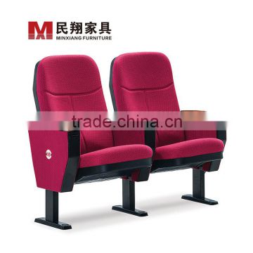 China Cover Fabric Cheap For Sale Wooden Conference Home Used 3D Model Auditorium Chair                        
                                                Quality Choice