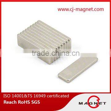 qualified sintered ndfeb magnet used in wind generator