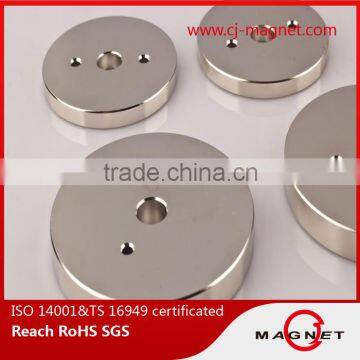 Disc shaped D36x20x10mm N50 powerful magnet with ISO14001