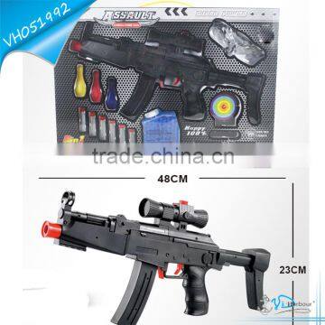 MP5 Water Bullet EVA Bullet Gun Toy