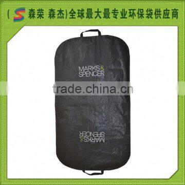 SC08 High Quality Suit Cover