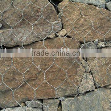 Gabion