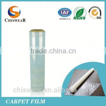 2015 Free Sample Hot Melt Adhesive Omentum