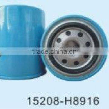 automotive engine best oil filter OEM NO. 15208-H8916