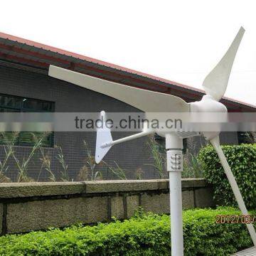 600W Wind turbine wind generator max 680w