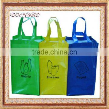 recycle pp woven garbage bag