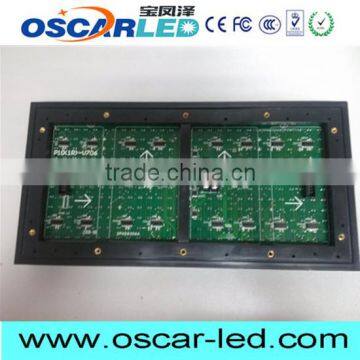 Led Display Screen Stage Background Led Video Wall P10 Outdoor Single Color Led Display Module P10 Outdoor Rgb Led Module photo-5