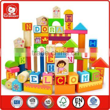 order in alibaba from china 80 pcs alphabet enlightenment educational toy triangle cylindrical and various shape wooden block