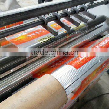 High Quality Automatic Digital Roll Slitting Machine