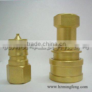 High Pressure All fluid quick-release coupling