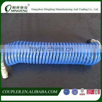 Blue PU Hose With Brass Quick Coupler