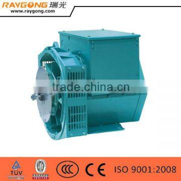 15kva 12KW three phase alternator