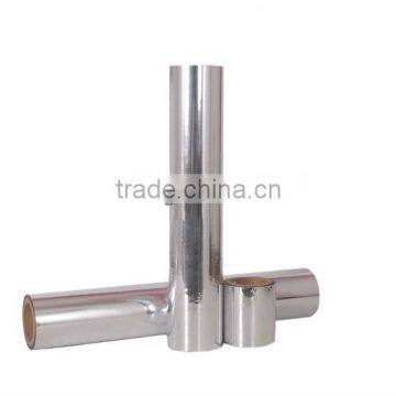 VMCPP Film for Food Packing