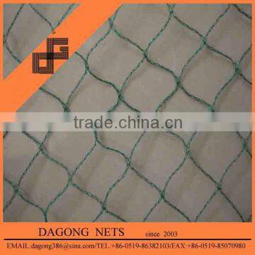 100%HDPE bird screen mesh