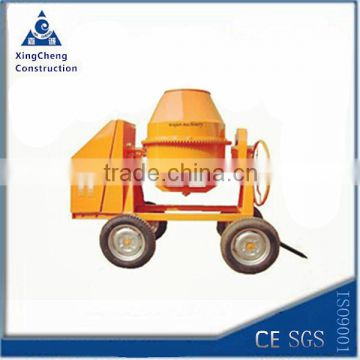 cement mixer mini with 2 or 4 wheels