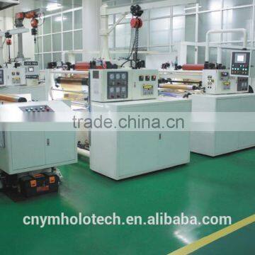 High Accuracy Wide Web Registered Place Hologram Embossing Machine Quality Choice Supplier's Choice photo-3