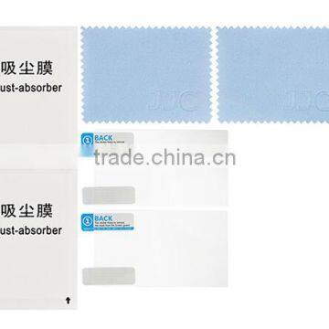 LCD Guard Film JJC LCP-X70 PET Screen Protector For Fujifilm X70 photo-2