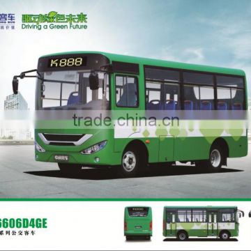 ZHONG TONG LCK6669D2GE The safety certification bus