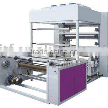 PP Non-woven Bag Printing Machine