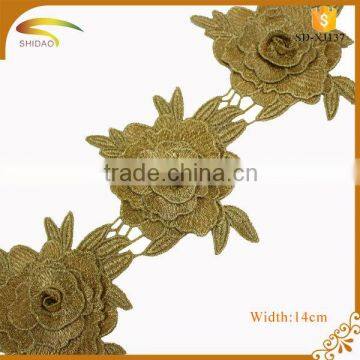 Gold metallic 3D floral decorative embroidery lace trim for evening dress XJ137