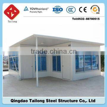 2015 new type mobile homes house